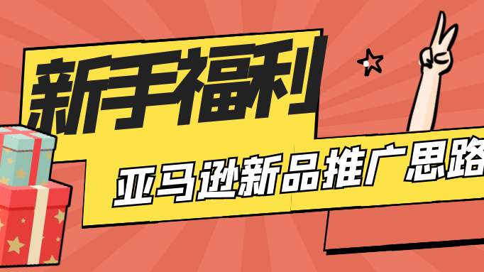 图怪兽_7e1ad1565ed201f71df2ce18d6d2b15a_41894