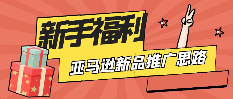 图怪兽_7e1ad1565ed201f71df2ce18d6d2b15a_41894